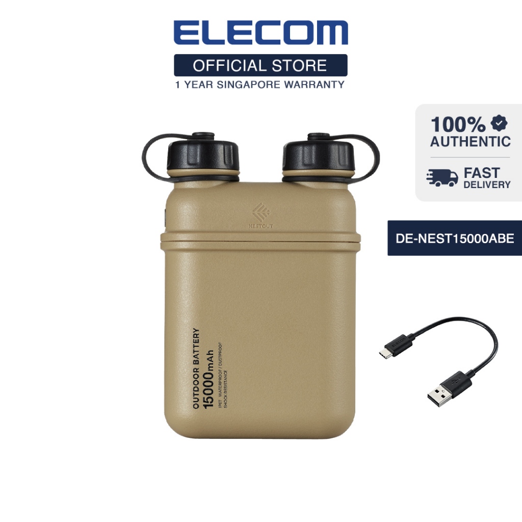 Elecom NESTOUT